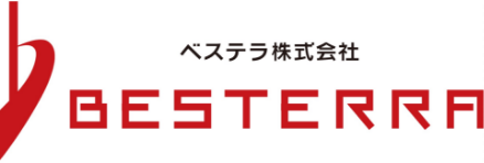 ベステラ株式会社